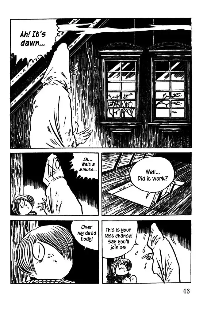 Gegege no Kitaro Chapter 27 12